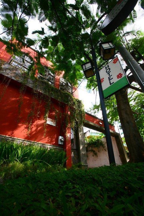 Hotel Arbol De Fuego Сан Салвадор Екстериор снимка